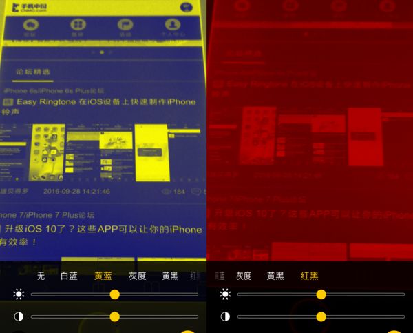玩游戏滤镜_手机游戏滤镜app_手机如何用滤镜打游戏好看