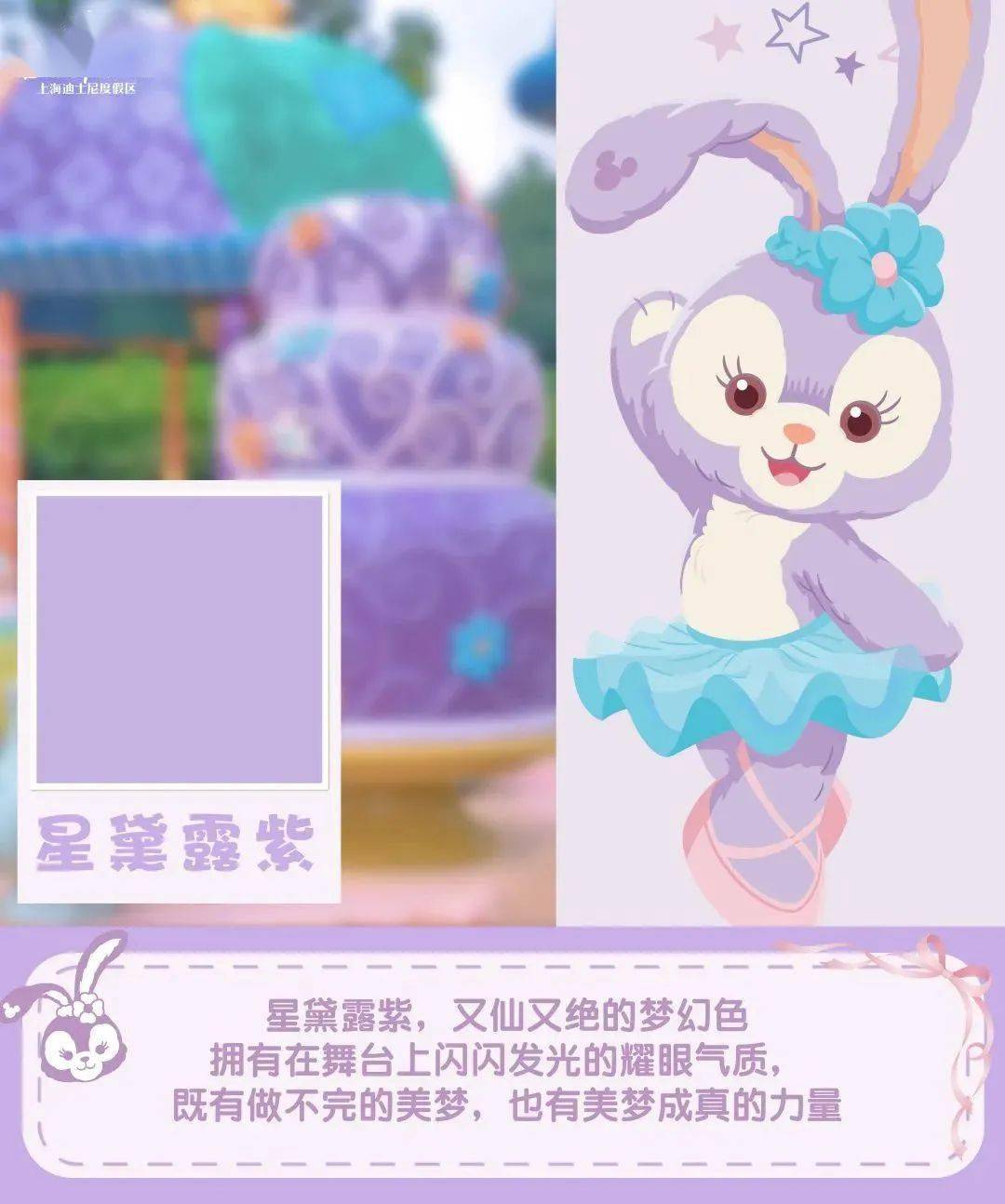 手机睡觉蹦迪小游戏叫什么-手机睡觉蹦迪小游戏夜舞精灵，失眠党的福音