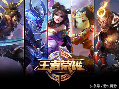 王者荣耀只能打手机游戏怎么办_只能打王者荣耀的游戏手机_王者荣耀只能手机玩嘛