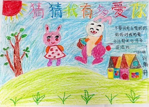 哎呀！你画我猜下载，创意狂欢派对等你来，随时随地享受快乐源泉