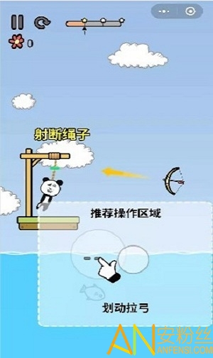 免费下载沙雕吃鸡手机版_好玩的沙雕软件_手机沙雕游戏下载软件免费