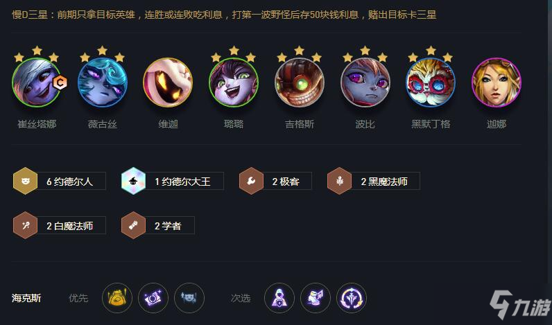 梭哈手机游戏单机破解版_手机梭哈单机游戏_手机版梭哈单机小游戏