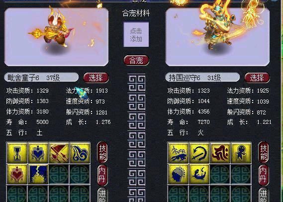 梭哈手机游戏单机破解版_手机版梭哈单机小游戏_手机梭哈单机游戏