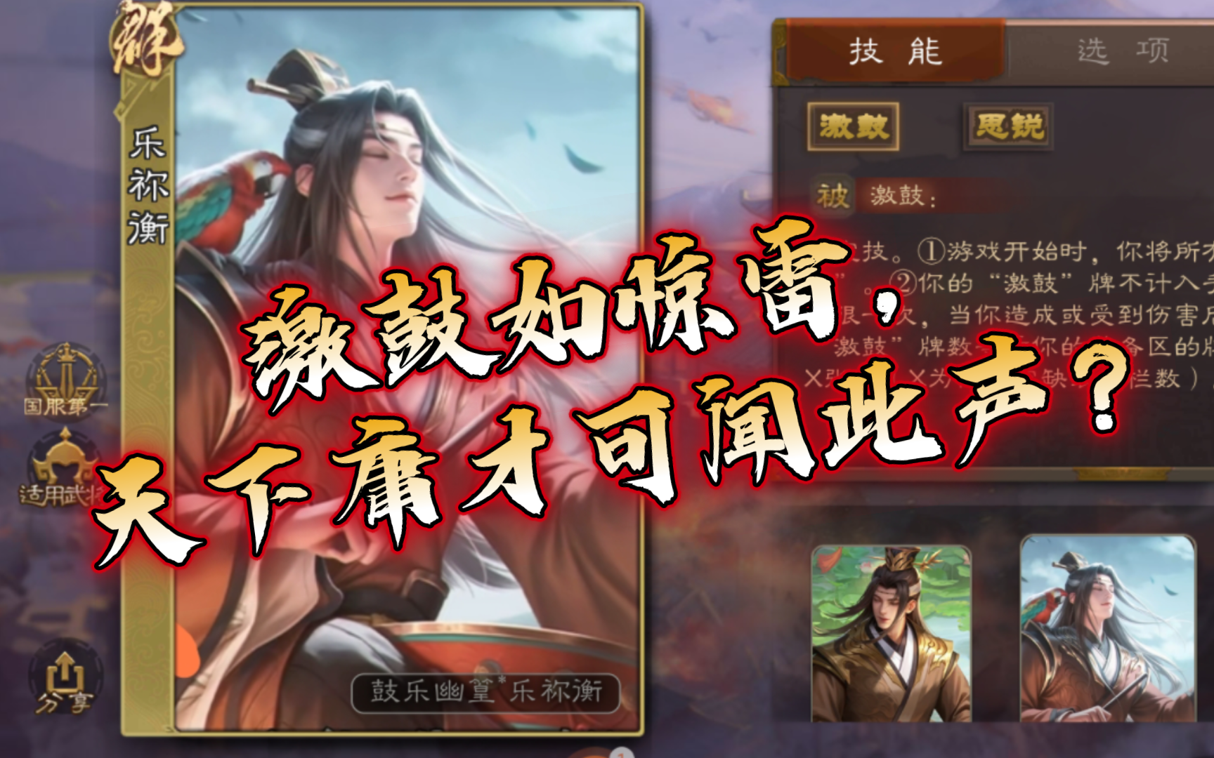 充值游戏排行榜_手机游戏充值榜_充值手游排行榜
