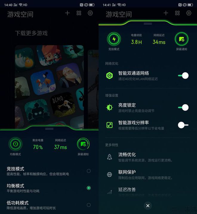 账号退出真我手机游戏怎么退_账号退出真我手机游戏还能用吗_真我手机游戏怎么退出账号