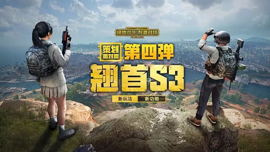殿堂级是什么意思_殿堂级歌手中谁最红_手机游戏殿堂级