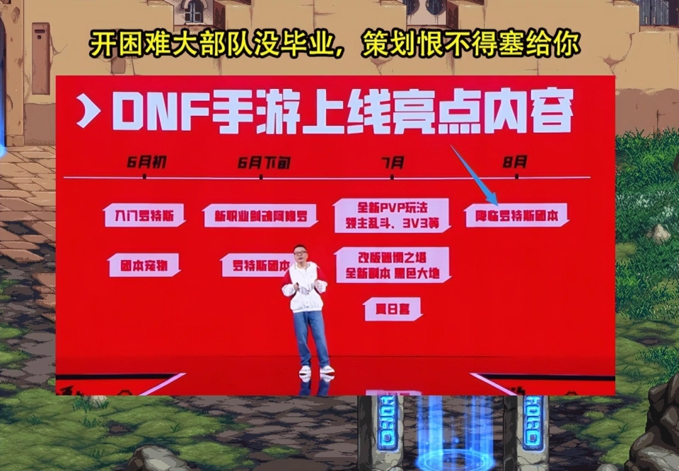 游戏爆率修改_游戏中的爆率是怎样设置的_手机游戏调整爆率