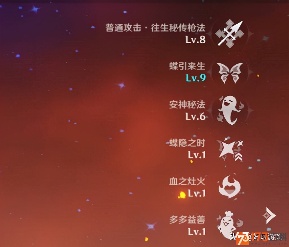 手机玩端游推荐游戏吗_端游手机玩的软件哪个好_玩端游的手机软件