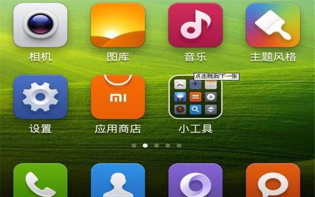 玩手机游戏卡顿怎么解决方法_手机玩游戏总是卡_卡玩手机游戏是什么原因