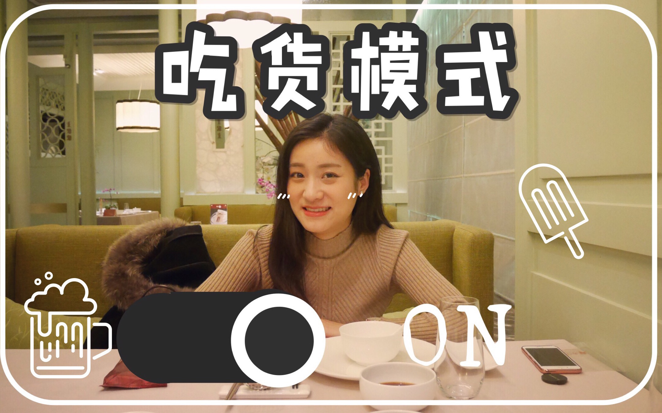 手机游戏分类昵称_昵称分类手机游戏怎么弄_名字游戏名称