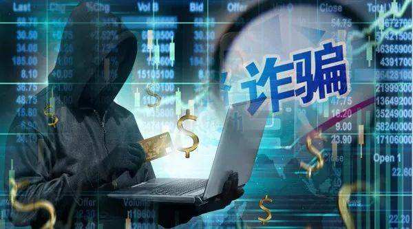 揭秘骗局回收手机游戏有哪些_揭秘骗局回收手机游戏视频_手机游戏回收骗局揭秘