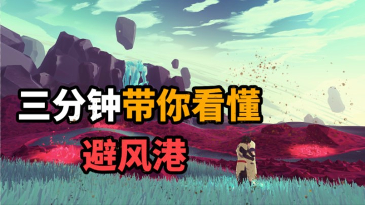 手机游戏木-手机游戏：无聊时刻的避风港，挑战与成就感并存
