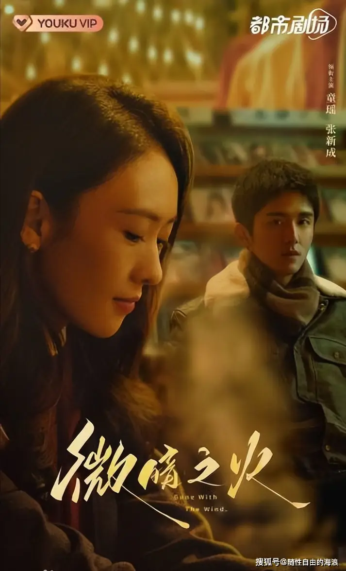 人形电脑天使心人物简介_人形电脑天使心叽怎么来的_人型电脑天使心14