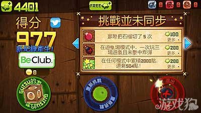 小型开发手机游戏推荐_开发一款手机小游戏需要多少钱_手机小型游戏开发