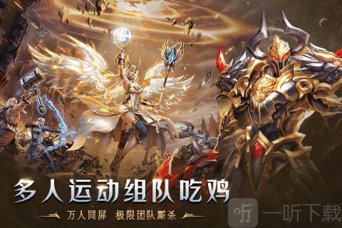 群手机游戏里怎么加人_手机群里游戏_手机群里玩的游戏