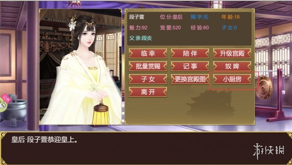 手机群里玩的游戏_手机群里游戏_群手机游戏里怎么加人