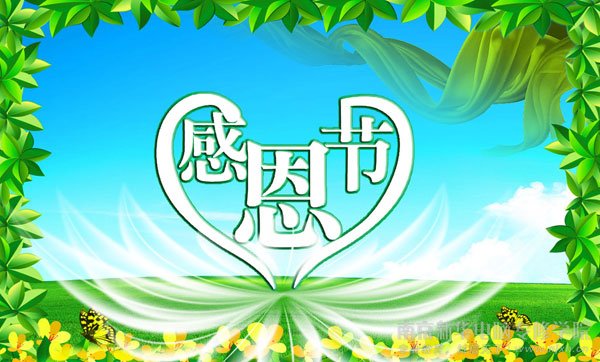 九月四日_九月被十月摸九月全身_闰九月