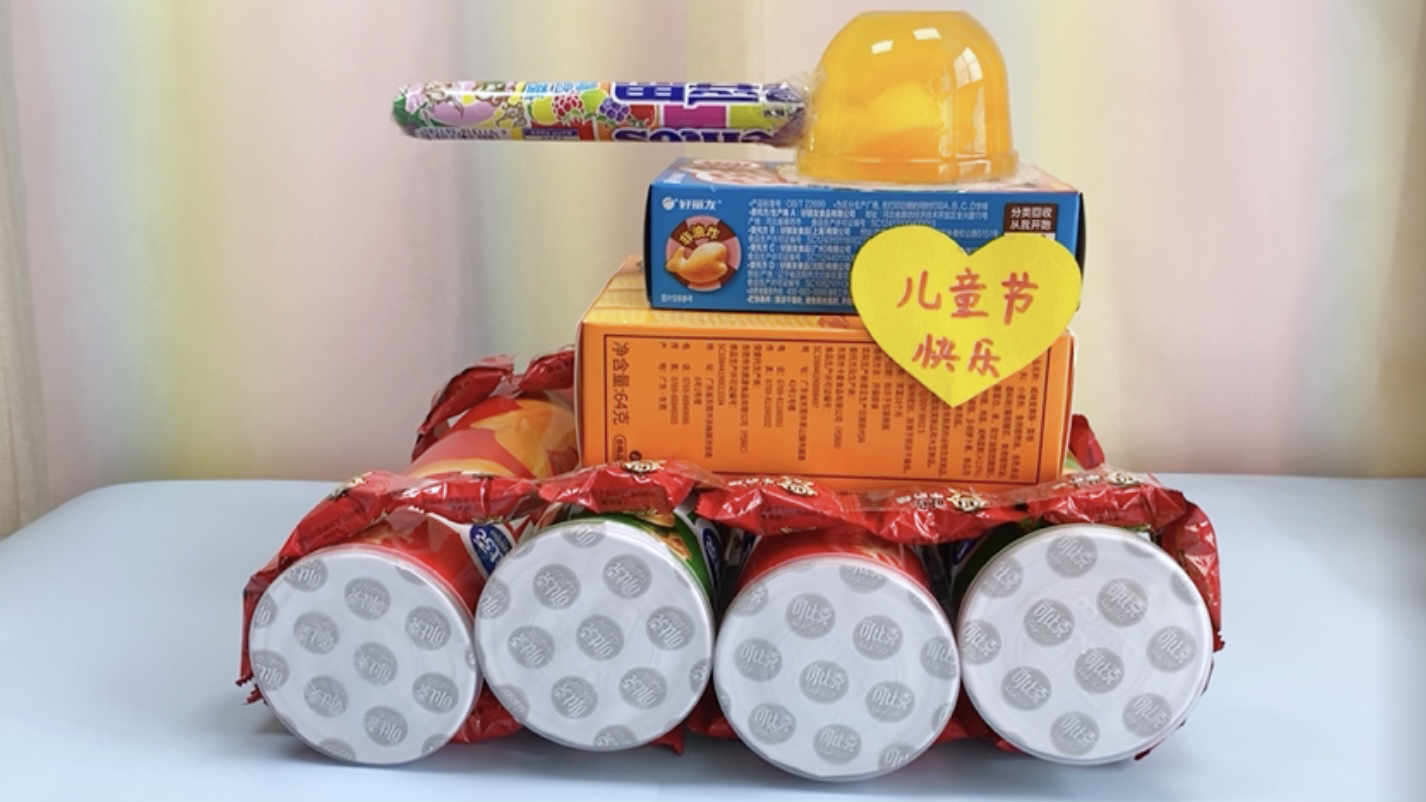 六一儿童节送什么礼物_送六一礼物儿童节送什么_送六一礼物儿童节怎么写