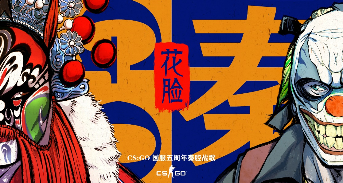 手机游戏音乐声音变高了_手机游戏变音软件_游戏变声音的软件