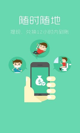 手机游戏赚电脑-手机游戏不仅能带来刺激体验，还能让你在虚拟世界赚得盆满钵满