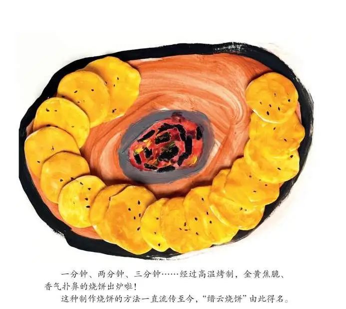 浙江大学推荐信_浙江大学生 手机游戏推荐_浙江大学新生推荐书籍