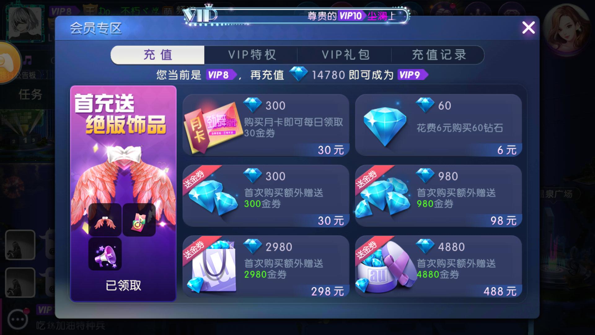 手机有游戏印痕_印痕手机游戏有哪些_印痕手机游戏有什么用