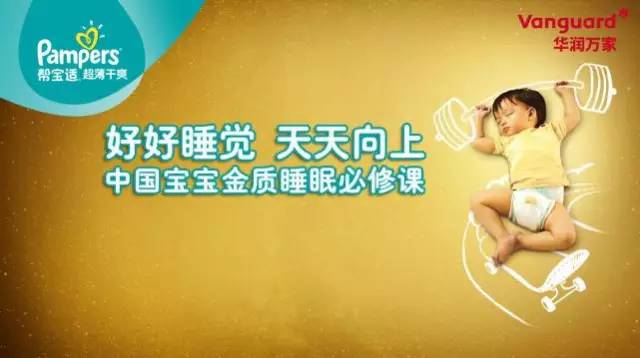 手机游戏出现花屏_部分游戏花屏_手机游戏时界面花屏了