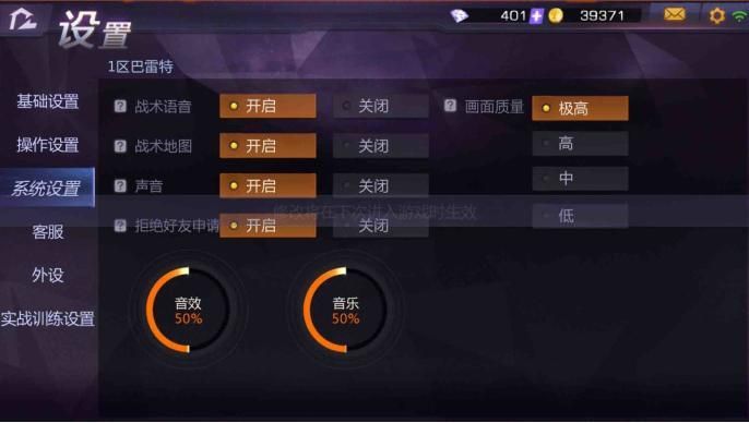 手机开始游戏_游戏前进手机有哪些_手机游戏怎么前进游戏