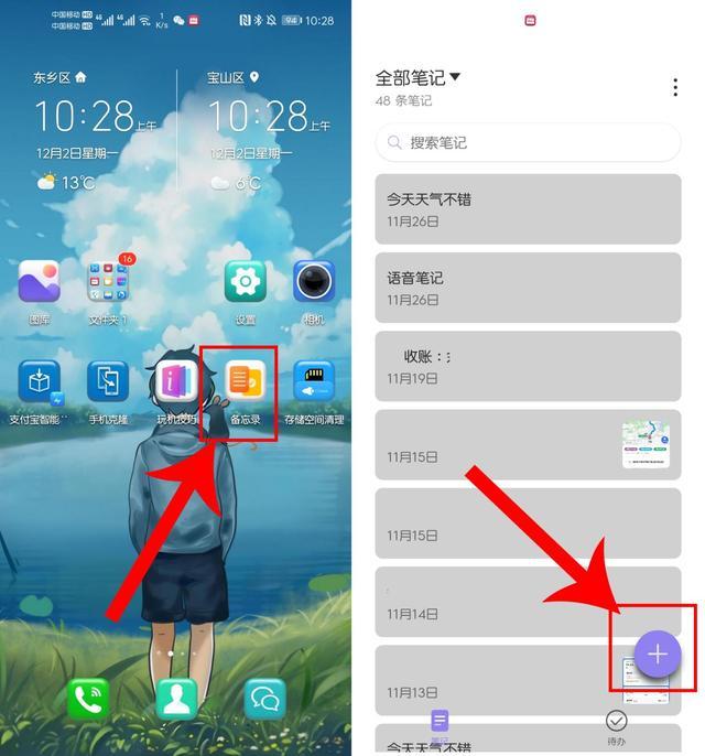 游戏变声音的软件_手机游戏怎么自动变声音_变自动声音手机游戏有哪些