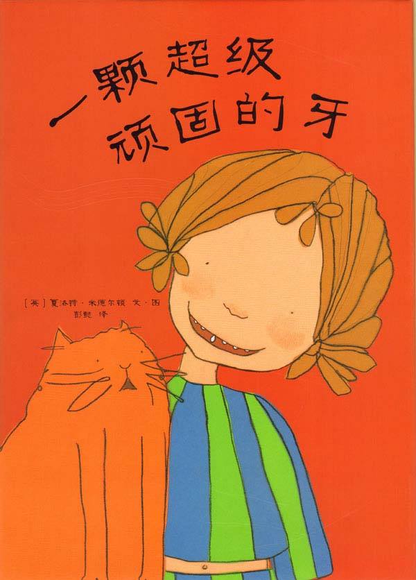 喜马拉雅边听边玩小游戏_手机玩游戏同时听喜马拉雅_喜马拉雅边听边玩游戏