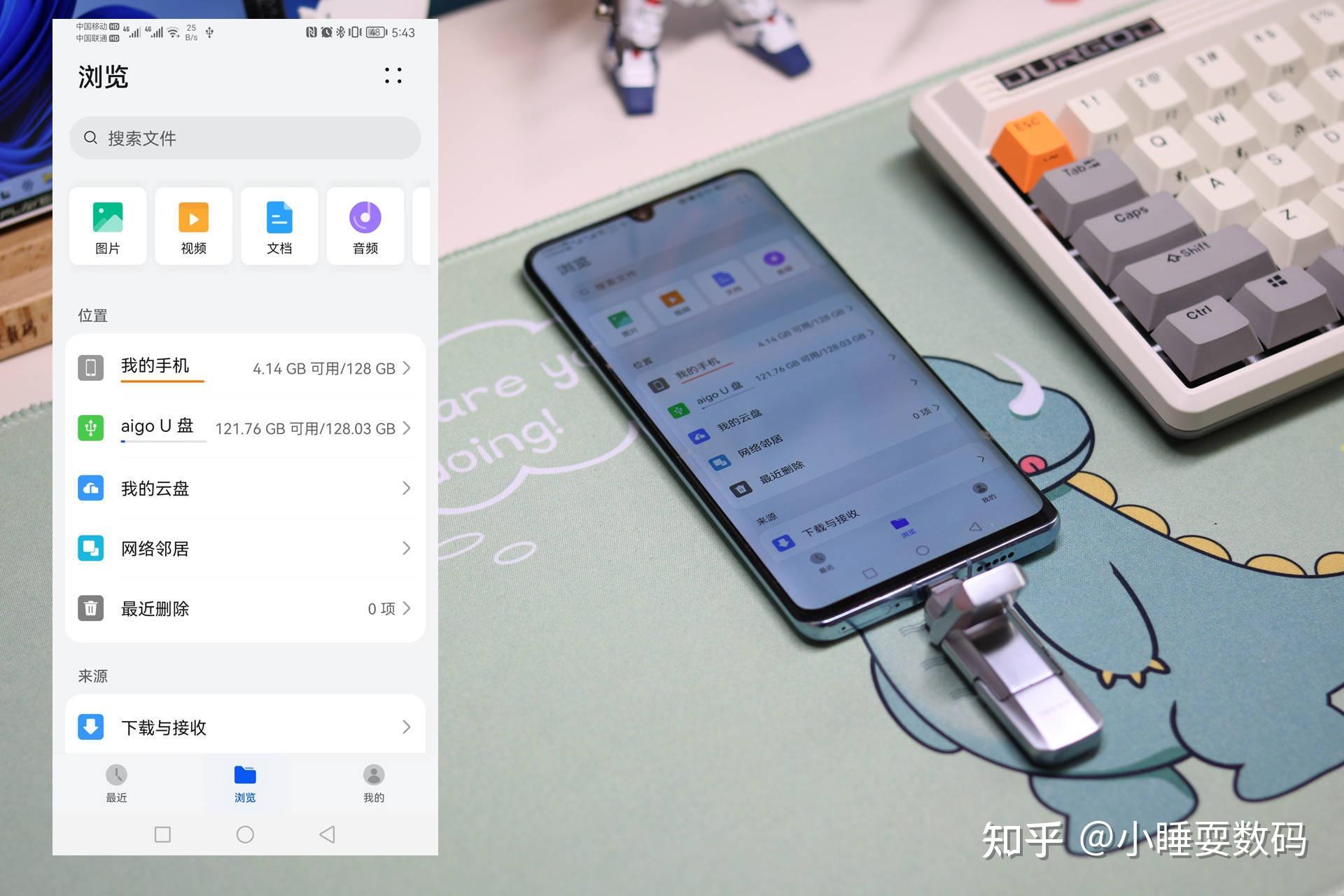 关闭知乎自动更新_手机游戏会自动更新吗知乎_知乎更新自动手机游戏会卡吗