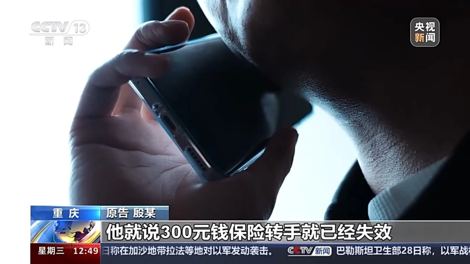 手机挖掘机游戏模拟驾驶_手机模拟驾驶游戏_重庆驾驶员玩手机游戏被抓