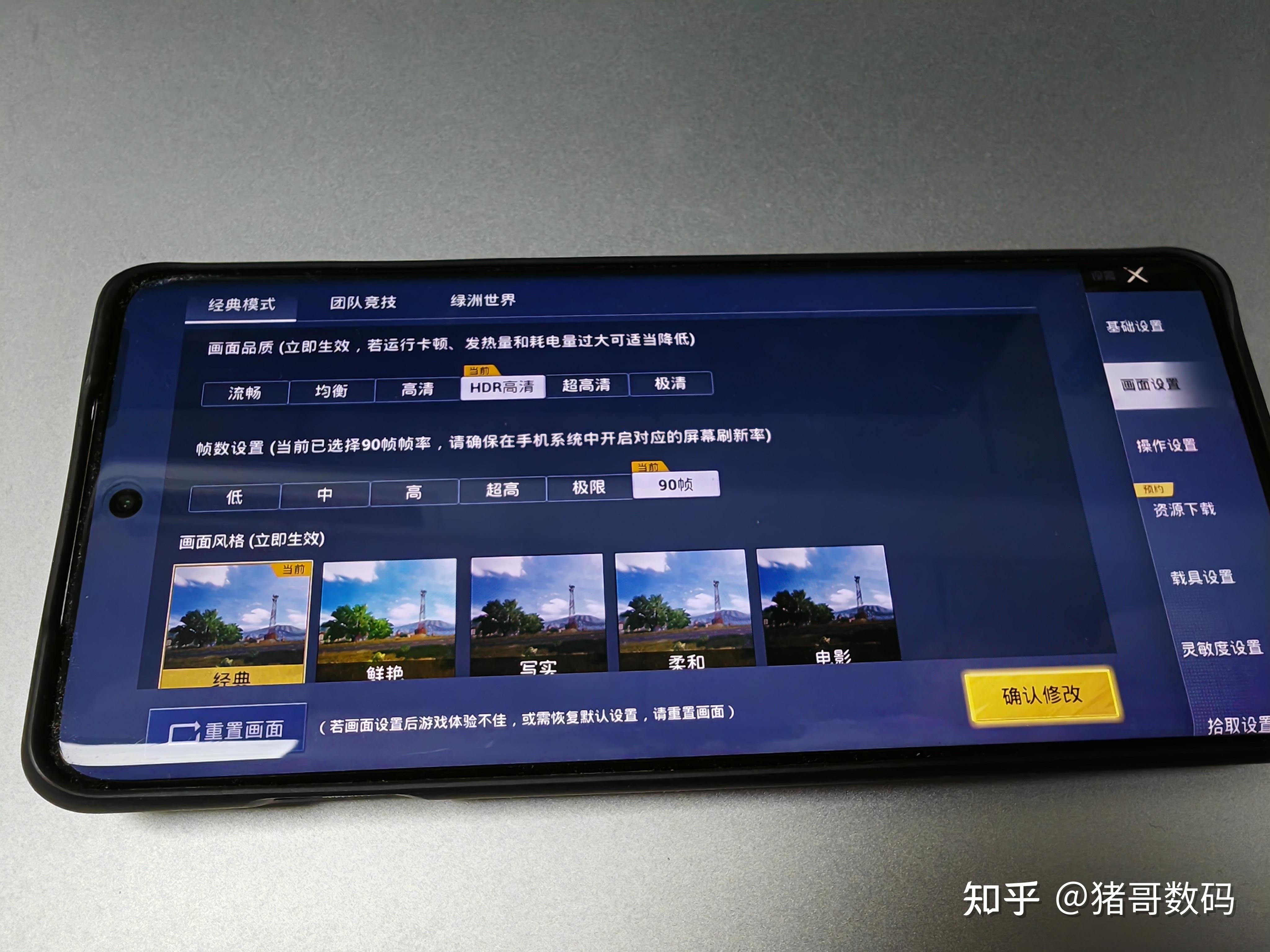 手游排行榜2021前十名腾讯_手机网络游戏排行榜前十腾_手游排行榜腾讯