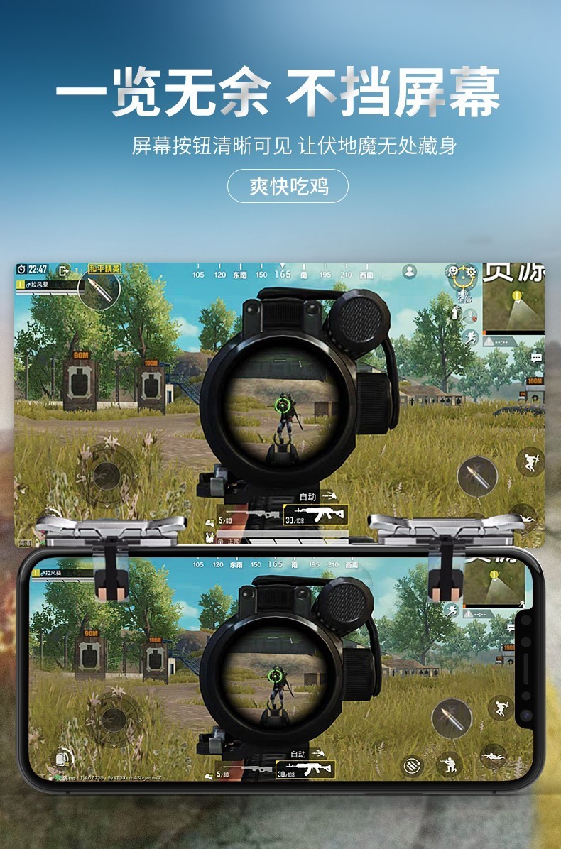 游戏键盘手机_手机游戏键盘有哪些用的_手机游戏键盘好用吗