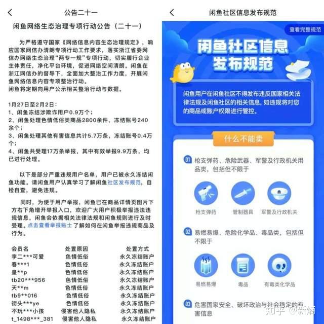 生存类苹果手机游戏_手机游戏苹果生存_苹果手游生存游戏