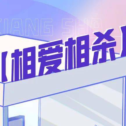 手机游戏苹果生存_生存类苹果手机游戏_苹果手游生存游戏