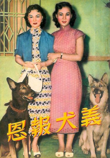 杰斯提斯_提杰斯奥特曼_杰斯提斯奥特曼