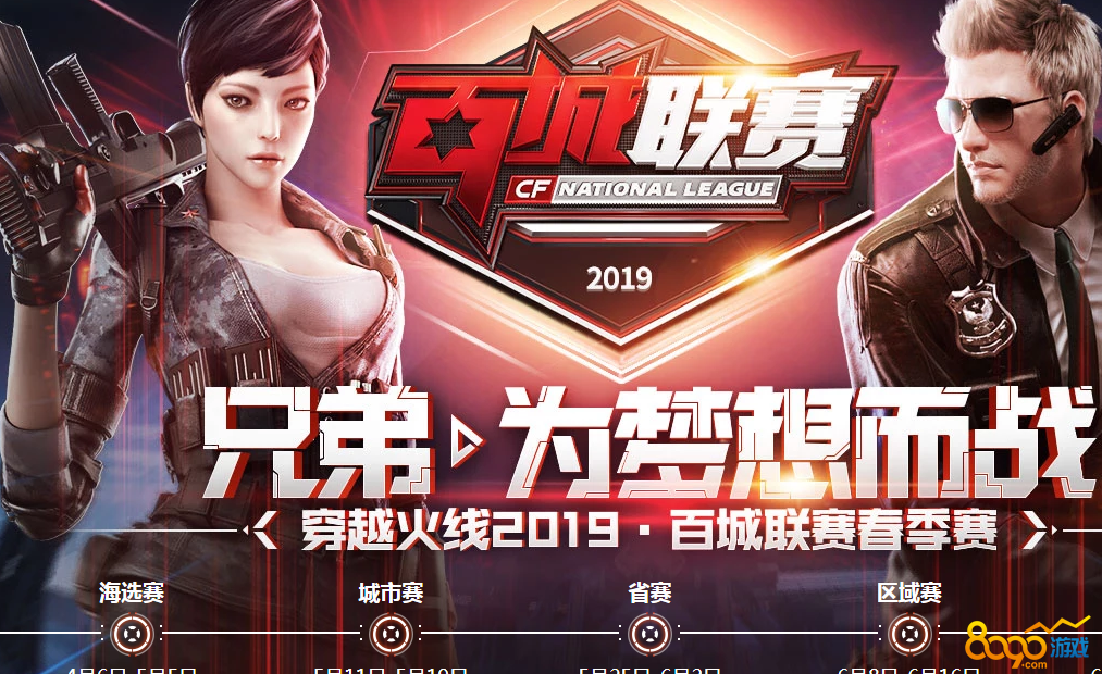 游戏预约玩家手机怎么弄_手机游戏怎么预约玩家游戏_游戏预约玩家手机号怎么改