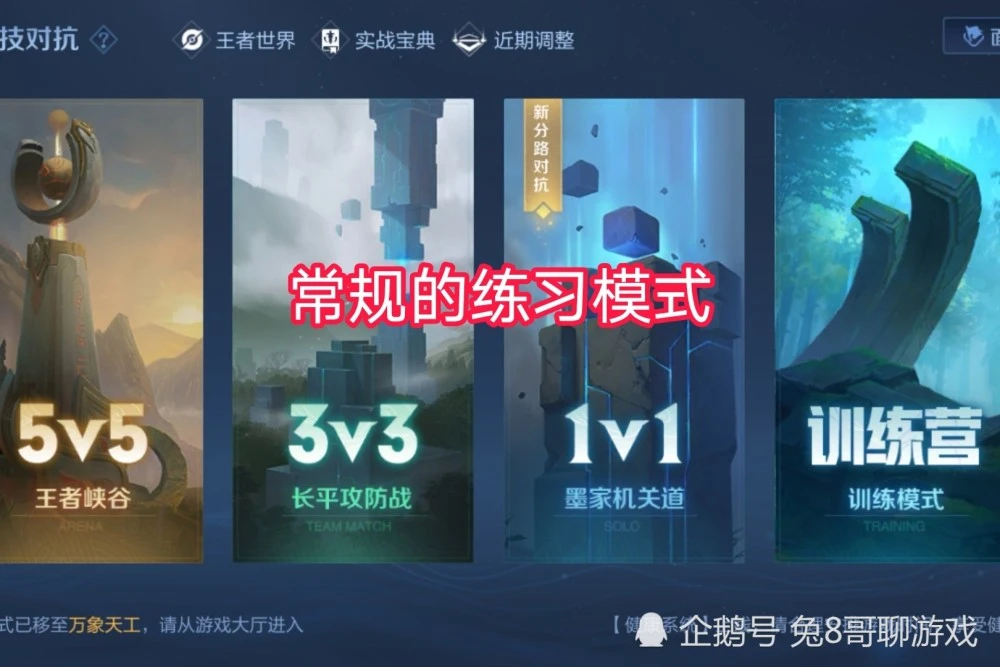 游戏预约玩家手机号怎么改_游戏预约玩家手机怎么弄_手机游戏怎么预约玩家游戏