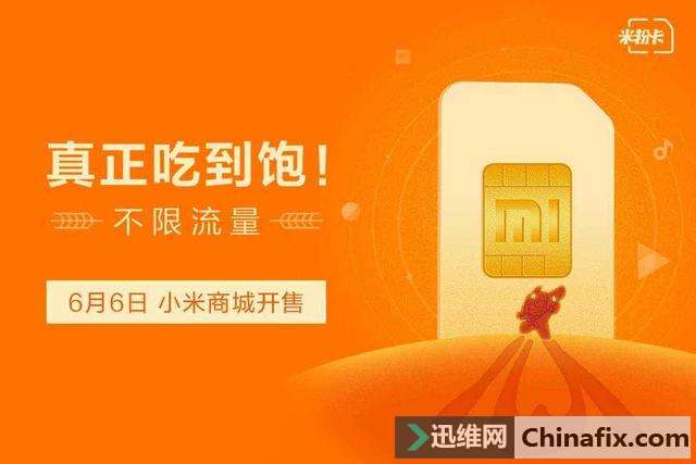 流量省卡玩手机游戏会封号吗_手机如何省流量玩游戏卡_流量卡打游戏怎么样