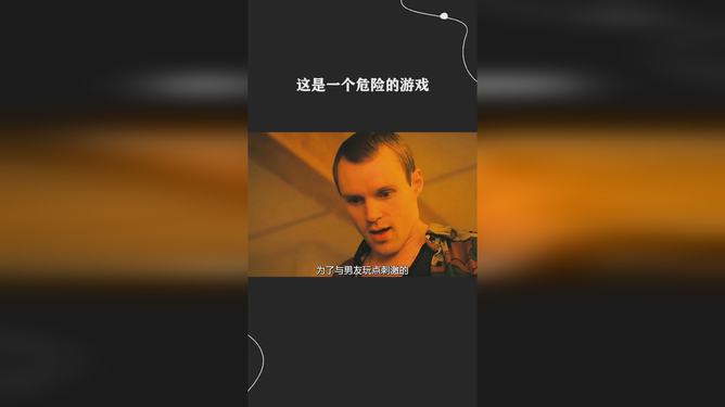 电影就是电影_电影四大探长_电影我们