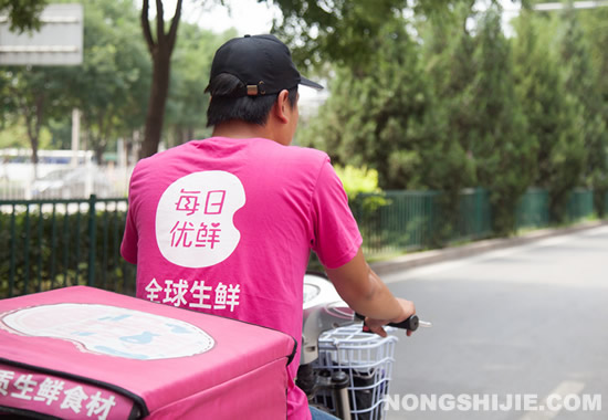 每日优鲜的人工客服电话_每日优鲜客服电话_每日优鲜售后客服