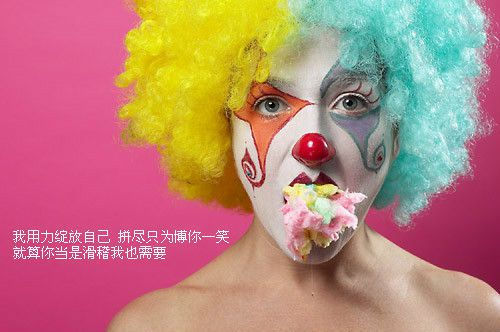 电影小丑的主题曲_电影小丑表达什么意思_电影小丑