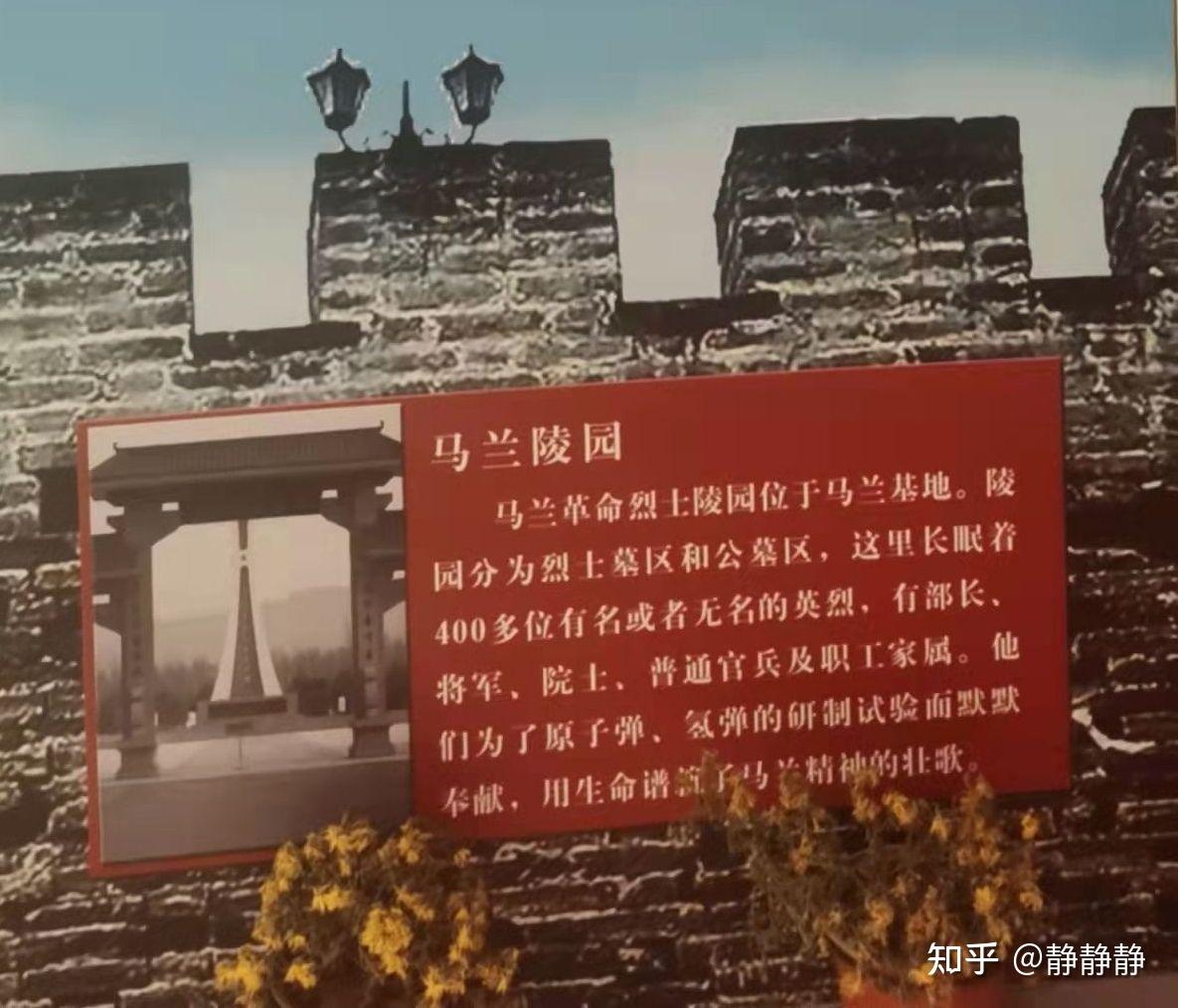 山村响碧蓝航线_山村响配过什么角色_山村响