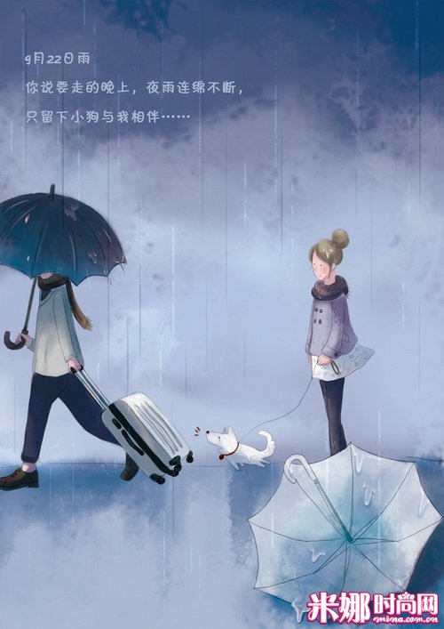 过心花_过心花_过心花