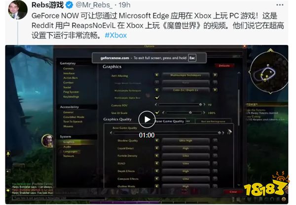 鼠标能接手机吗_鼠标连接手机玩游戏_手机云游戏能接鼠标吗