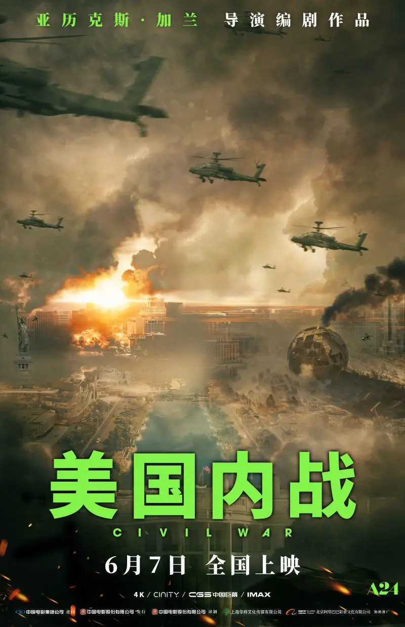 作文冲突600字_冲突作文手机游戏大全_手机游戏冲突作文