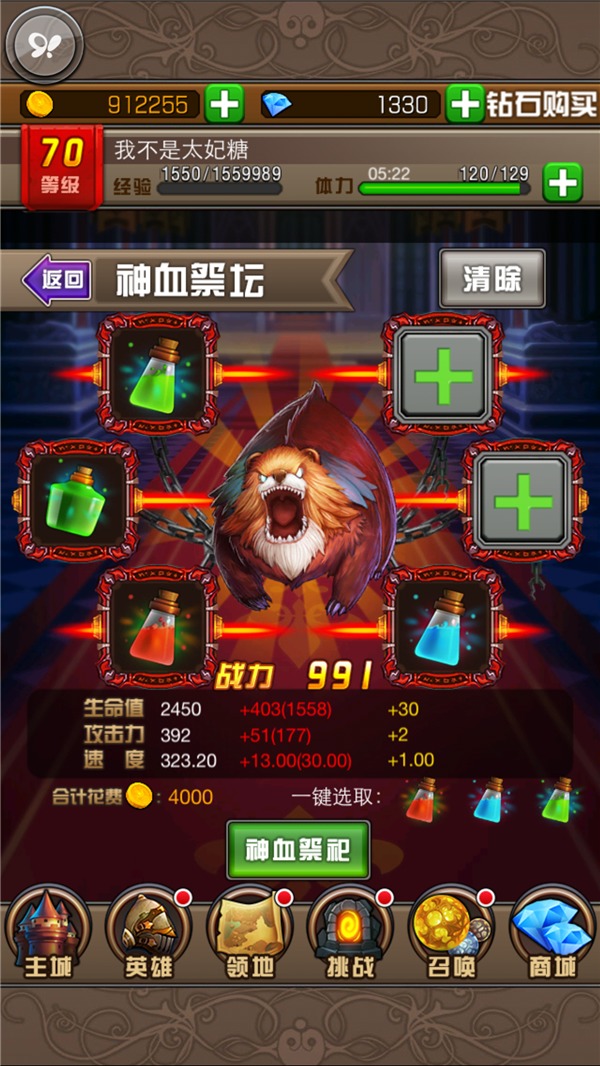 手机游戏运行久了就卡_久卡运行手机游戏怎么办_手机游戏玩久了就会卡