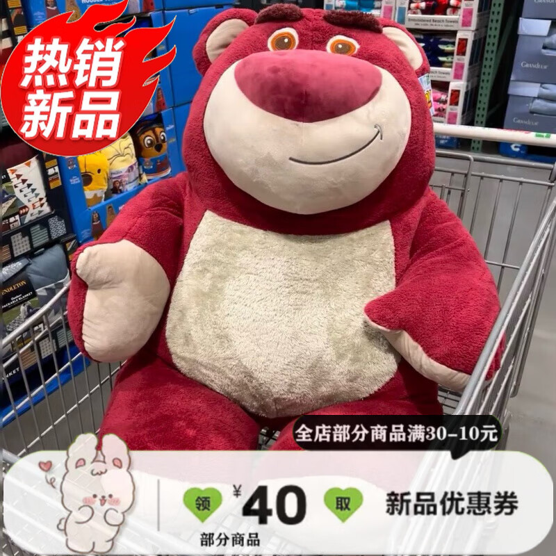 手机游戏没熊图片怎么办_熊照片可爱_熊照片吧