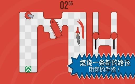马路上的箭头方向_马路的箭头是什么意思_手机游戏箭头指向马路上